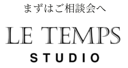 LE TEMPS STUDIO