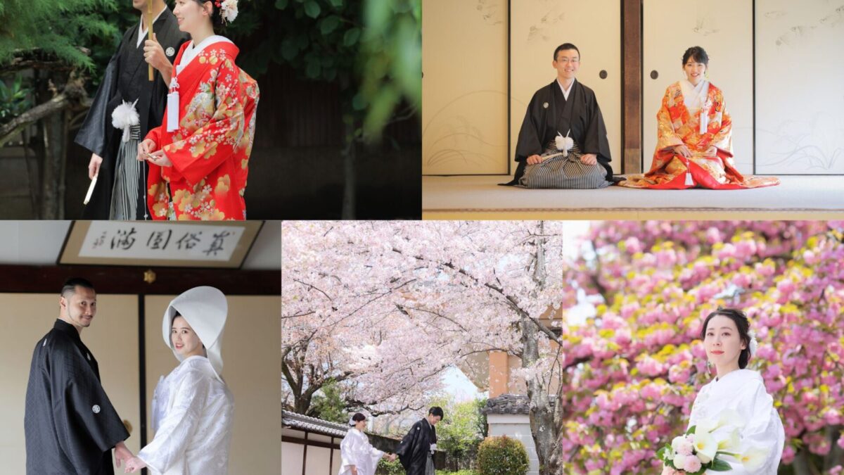 【古都の花嫁】京都の静寂と和装美あふれる前撮り体験