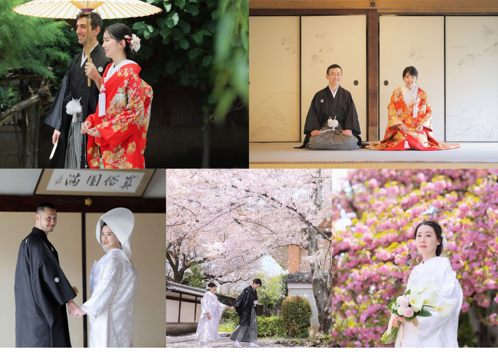 【古都の花嫁】京都の静寂と和装美あふれる前撮り体験