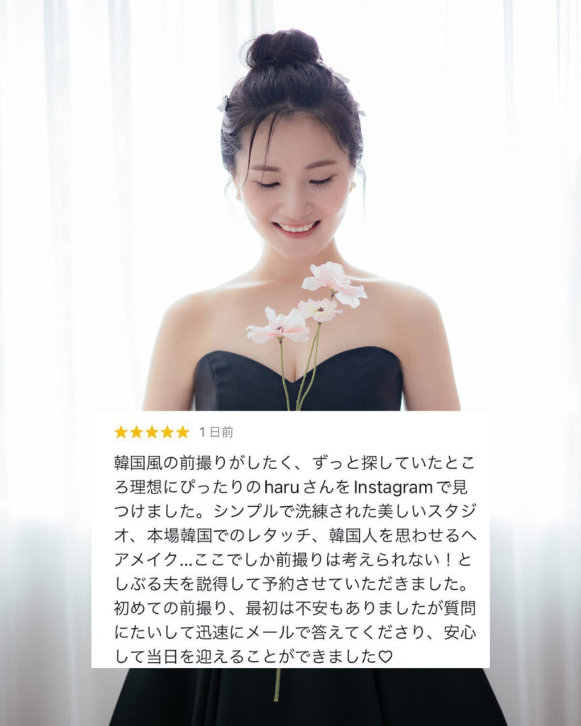 自然光