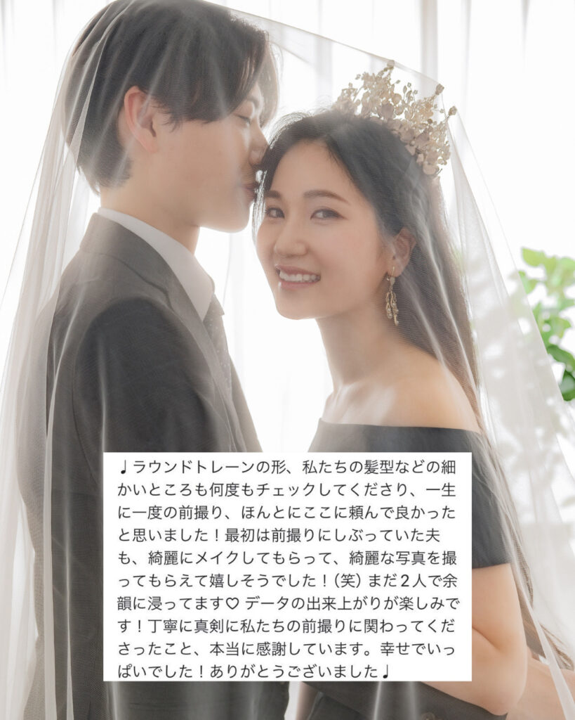 ブラックドレス